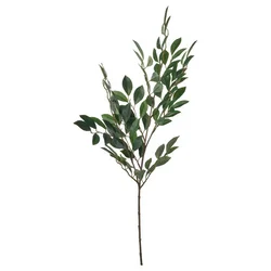 SMYCKA Veštački cvet, unutra/spolja lišće/zelena, 67 cm