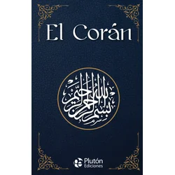 El Corán