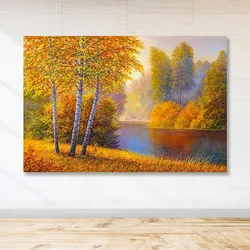 Slika Wallity DEV02552100140, 100x140 cm