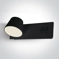 ZIDNA SVJETILJKA LED 6W+4W WW IP20 230V LIJEVA