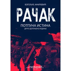 Račak - Potpuna istina