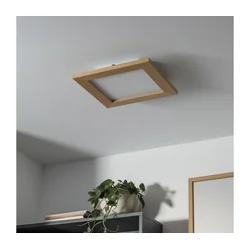 Brilagi - LED plafonsko svetlo SLIMFRAME WOOD LED/25W/230V 34x34 cm braon