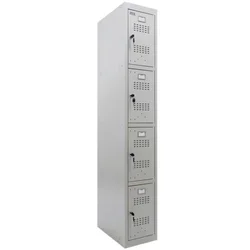 Orman metalni vertikalni 183x30x50cm 4 pregrade sivi