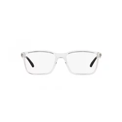 Arnette Nakki Naočare AN 7208 2755