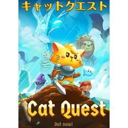 Cat Quest Steam Key GLOBAL