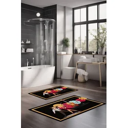 Lessentiel Maison Set prostirki za kupatilo CT-5157, 2 Komada, Šarena