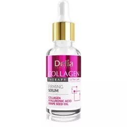 Serum za učvršćivanje i podizanje kože lica sa Kolagenom 30 ml | Delia Cosmetics | Kozmo