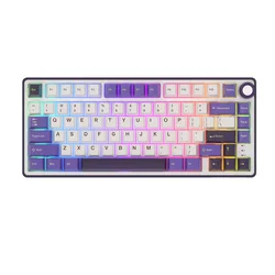 Royal Kludge Gaming mehanička tastatura R75, RGB, Bela
