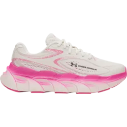 Under Armour Tekaški copati Halo Runner 2