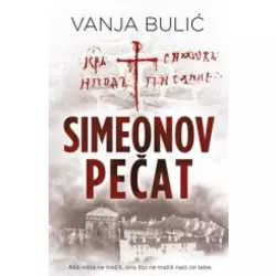 Simeonov pečat