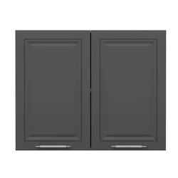 Hanah Home kuhinjski element Minar 7998, 90 cm, beli / antracit