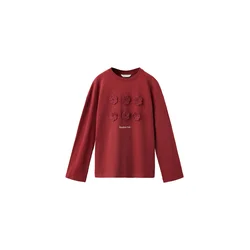 MANGO KIDS Majica MEADOW rdeča