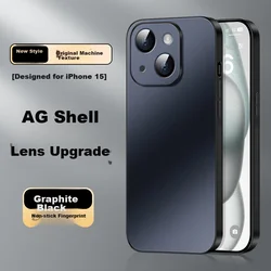 Shangsu Maska za mobilni telefon iPhone 15, Crna