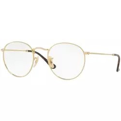 Ray-Ban Round Metal Naočare RX 3447V 2500