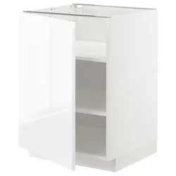 METOD Podni element s policama, bela/Voxtorp v. sjaj bela, 60x60 cm