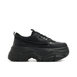 Cropp - Chunky patike - CRNO