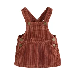 Next Krilo karamel