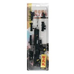 SCAR-L Puška na Bazi Ebony (24 cm)