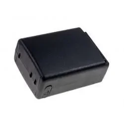 POWERY Akumulator Icom C-A3E