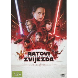 Kupi Ratovi zvijezda 8: Posljednji Jedi (Star Wars: Episode VIII - The Last Jedi DVD)