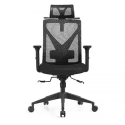 Ergonomska radna stolica M 296/p ( 5924 )