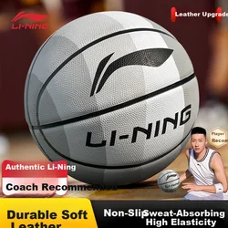 Li-Ning Lopta za košarku, Siva
