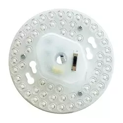 Magnetni LED modul LED/12W/230V 2700-6500K prečnik 13 cm - Brilagi
