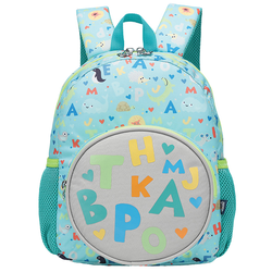 SCOOL Predškolski ranac My First Backpack SC1560 tirkizni