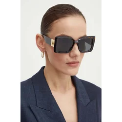 Versace Naočare za sunce VE 4467U 108/87
