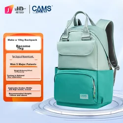 CAMS Školski ranac, 22 L, Zeleni