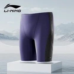 Li-Ning Muški kupaći šorts 0082, Ljubičasti