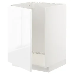 METOD Podni element za sudoperu, bela/Voxtorp v. sjaj bela, 60x60 cm