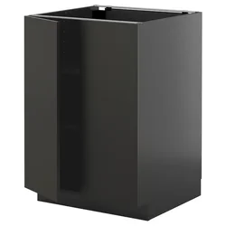 METOD Podni element s policama/2 vrata, Crnosiva/Nickebo boja antracita, mat, 60x60 cm