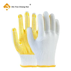 Xinyuechanghui Radne rukavice B11408, 48 pari, Žute