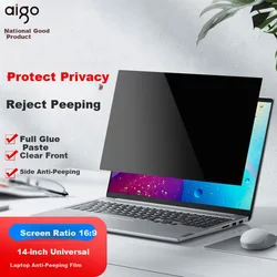 Aigo Zaštitna privacy folija za laptop i monitor, 14, 16:9