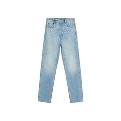 Bershka Kavbojke moder denim