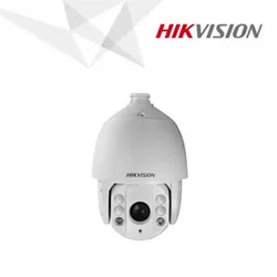Kamera IP PTZ Hikvision DS-2DE7220IW-AE (20x OZoom) 2MPx