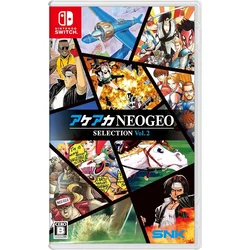 ACA NEOGEO Selection Vol. 2 (SWITCH)