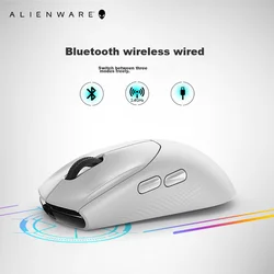 Alienware Bežični gaming miš, Bluetooth, USB, Beli