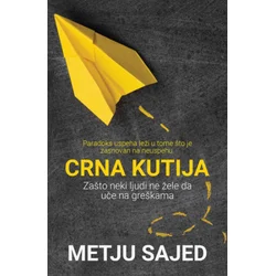 Crna kutija ( H0112 )