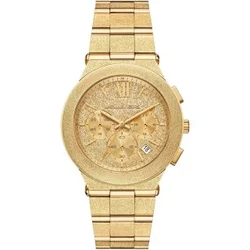 Michael Kors Billie MK7556