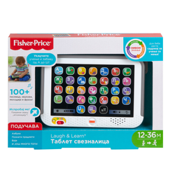 Fisher Price - Tablet Sveznalica