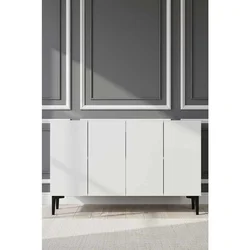 Hanah Home komoda Didema 120, 120 cm, bela