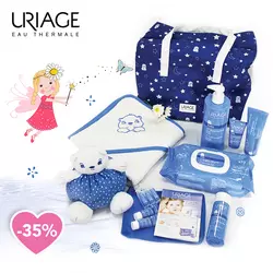 URIAGE BABY PRVA TORBA