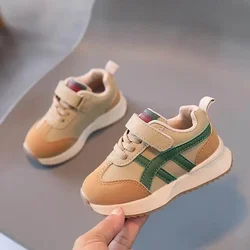 Decije patike Braon asik FK006