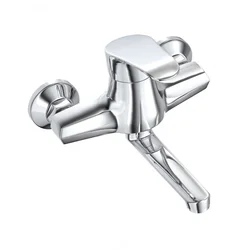 AQUASAN Baterija zidna L lula Nika 150 mm