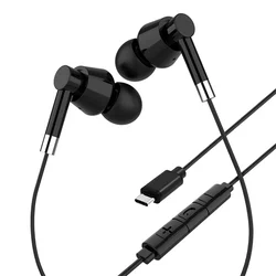 Media-Tech USB-C slušalke MT3609K