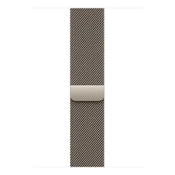 46mm Natural Milanese Loop - S/M