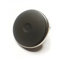 EGO Ringla za šporet FI 220 2000W