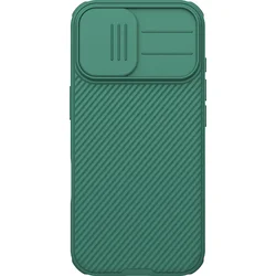 Torbica Nillkin CamShield Pro za iPhone 17 6.3 zelena